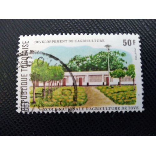 Timbre Togo Yt 900 École D'agriculture, Tove 1977 (070309 )