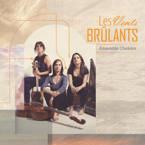 Les Vents Brûlants