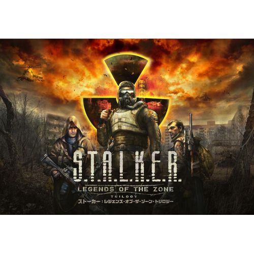 S.T.A.L.K.E.R.: Legends Of The Zone Trilogy Amazon.Co.Jppc& - Switch