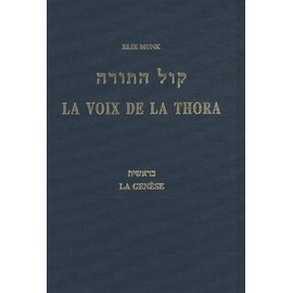 La Voix De La Thora - La Genèse