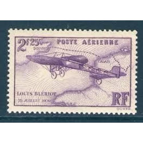 23ème Anniversaire De La Traversée De La Manche Par Louis Blériot "L'antoinette" Année 1934 Poste Aérienne N° 7 Yvert Et Tellier Luxe