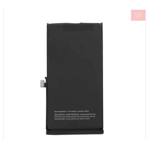 Batterie Iphone 13 