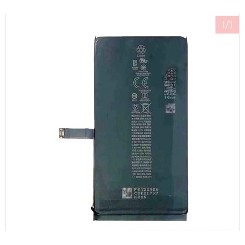Batterie Iphone 14 