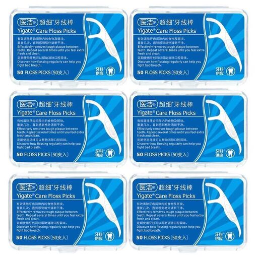 300pcs Dents Fil Dentaire Bâton Cure-Dents Cure-Dents Cure-Dents