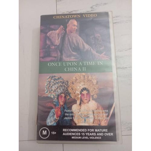 Once Upon À Time In China Ii Vhs ( Sous Titres Anglais)
