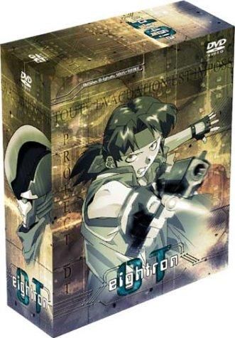 Dt Eightron Edition Prestige Vost Dvd Zone 2 Rakuten
