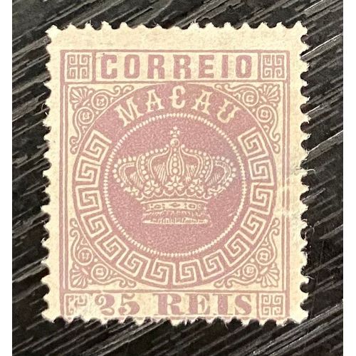 Timbre Macao 25 Reis 1885