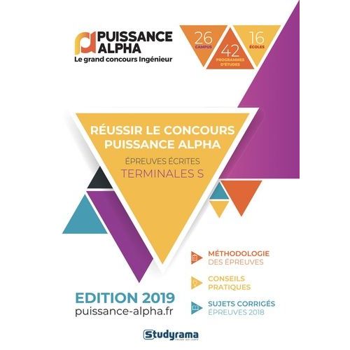 Réussir Le Concours Puissance Alpha - Le Grand Concours Ingénieur