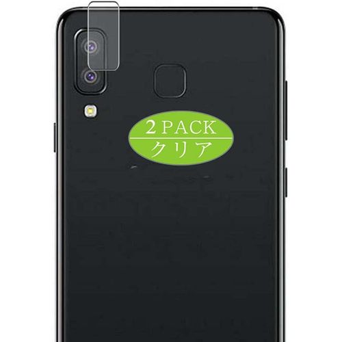 2 Films De Protection Caméra Arrière Transparent Pour Samsung Galaxy A8/A9 Star Sm-G8850, Transparence 99% Anti-Rayures Auto-Cicatrisant Installation Sans Bulles