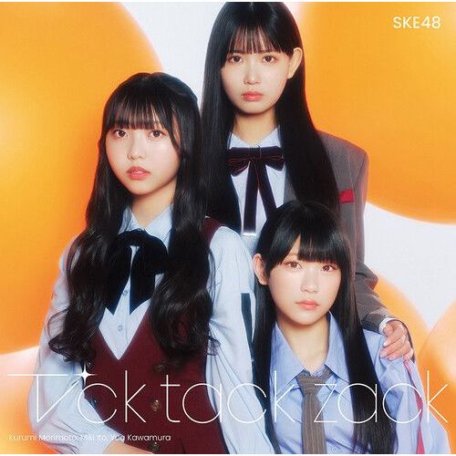 Ske48 - Tick Tack Zack - Version C - Cd+Dvd [Compact Discs] With Dvd, Japan - Import