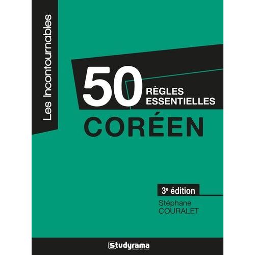 50 Règles Essentielles Coréen