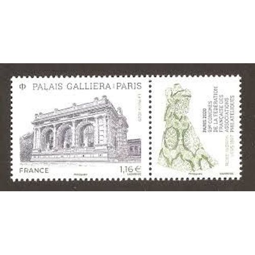93ème Congrès De La Fédération Des Associations Philatéliques À Paris : Palais Galliera Année 2020 N° 5457 Yvert Et Tellier Luxe