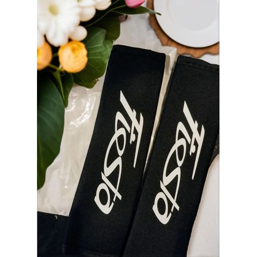 Lot De 2 Housses De Ceinture De Sécurité Pour Ford Fiesta ¿ Confort Et Style Pour Vos Trajets !