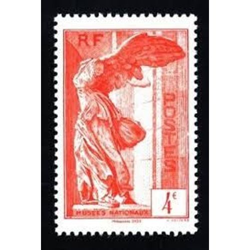 Art : La Victoire De Samothrace Issue Du Feuillet Salon D'automne Année 2023 N° 5727 Yvert Et Tellier Luxe
