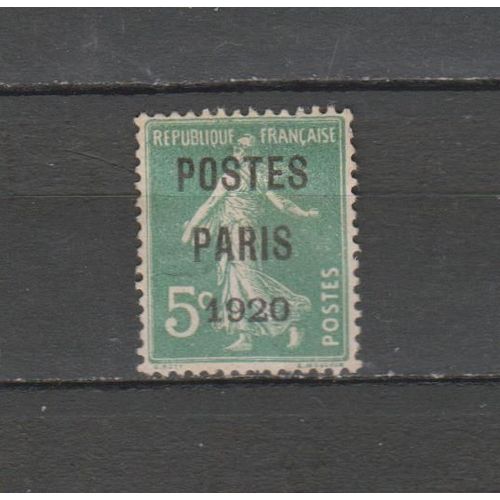 France Preo N° 24 Timbre Usage De 1920 Cote : 180 €