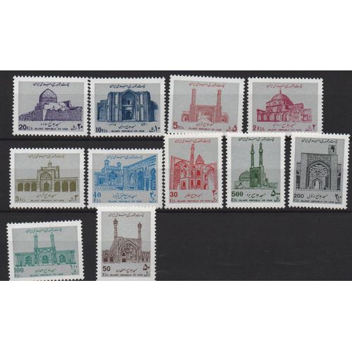 Iran Timbres Les Mosquées