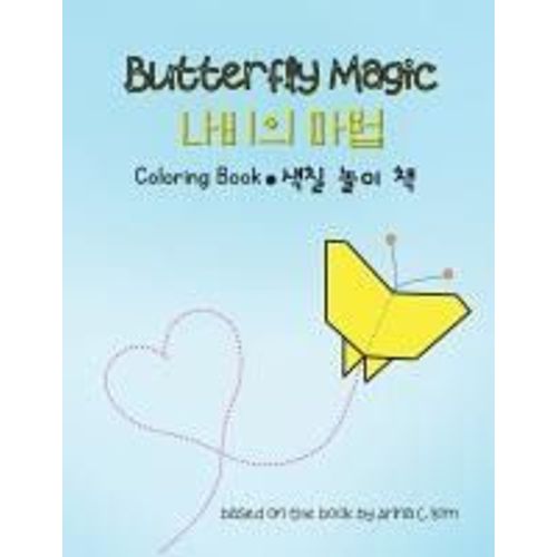 Butterfly Magic Coloring Book (Eng-Kor)