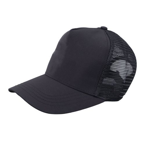 Casquette De Baseball Noire Elegante, Reglable, Legere, Respirante, Protection Solaire, Unisexe, Pour L'exterieur