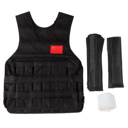 Gilet Leste Reglable Pour Exercices Sportifs Et Fitness, Charge De 20 Kg (Noir)