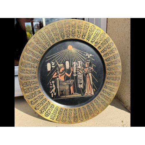 ASSIETTE MURALE ÉGYPTE