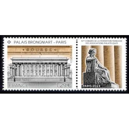 97ème Congrès De La Fédération Française Des Associations Philatéliques À Paris Palais Brogniart Année 2024 N° 5779 Yvert Et Tellier Luxe