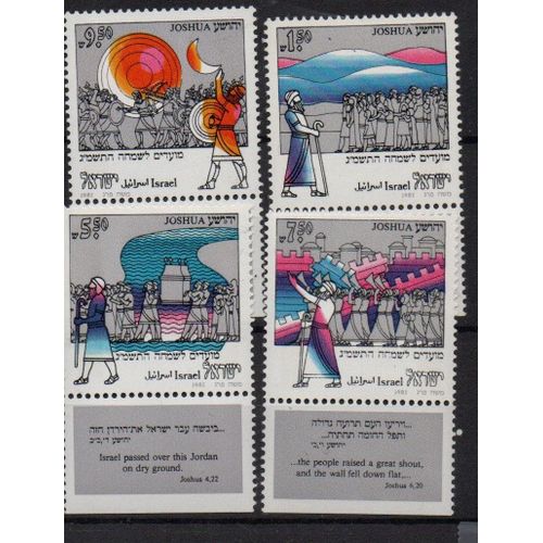 Israël Timbres Nouvel An , Le Patriarche Josué 1982