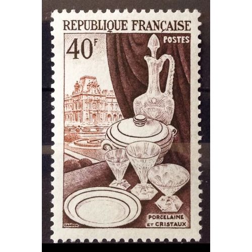 Productions De Luxe - Métiers D'art 1954 - Porcelaine, Cristaux Et Le Louvre 40f (Impeccable N° 972) Neuf** Luxe (= Sans Trace De Charnière) - Cote 5,00 - France Année 1954 - N28195