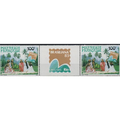 Polynésie Française Timbre Exposition Philatélique Au Brésil 1983