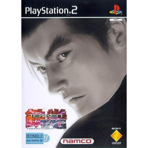 Tekken Tag Tournament Ps2