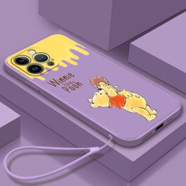 Coque pour iPhone 11 PRO MAX - Disney Dumbo Pastel. Accessoire téléphone
