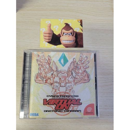Virtual On Dreamcast Japonais/ M4