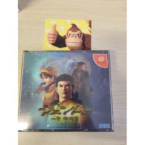 Shenmue Dreamcast Japonais/ M4