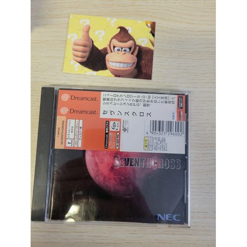Seventh Cross Dreamcast Japonais/ M4