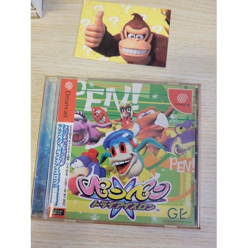 Pen Pen Tricelon Dreamcast Japonais/ M4