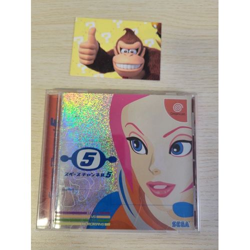 Space Channel Dreamcast Japonais/ M4