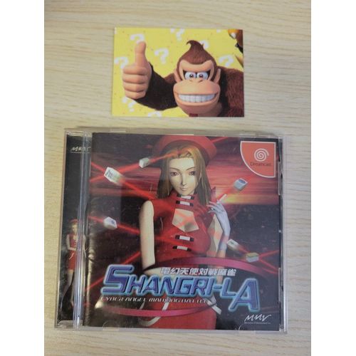 Shangri La Dreamcast Japonais/ M4
