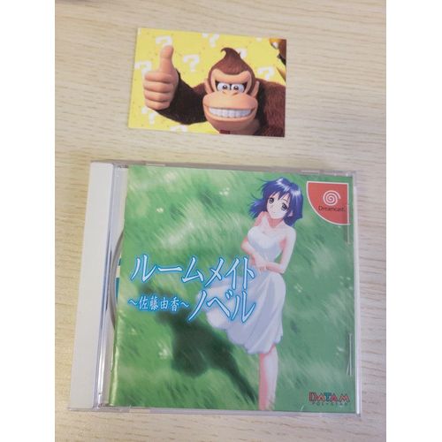 Roommate Novel Dreamcast Japonais/ M4