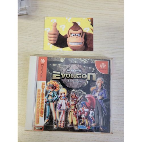 Evolution Dreamcast Japonais/ M4