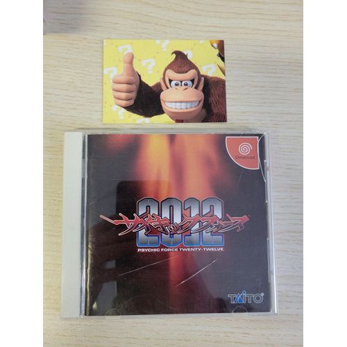 2012 Dreamcast Japonais/ M4