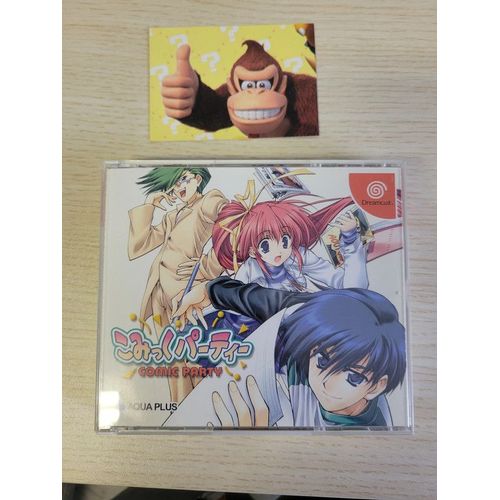 Comic Party Dreamcast Japonais/ M4
