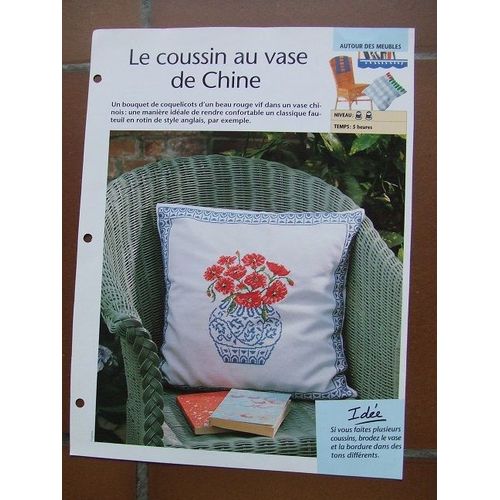 Fiche De Broderie Diagramme Point De Croix - Vase De Chine - Atlas