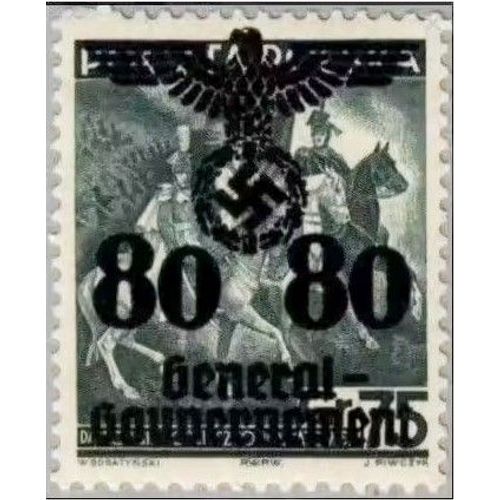 Pologne, Occupation Allemande 1940, Beau Timbre Neufs* Yvert 46, Timbre D'avant Guerre, Surchargé Grand Aigle, Croix Gammée Et Nouvelle Valeur, 80gr. Vert Foncé.