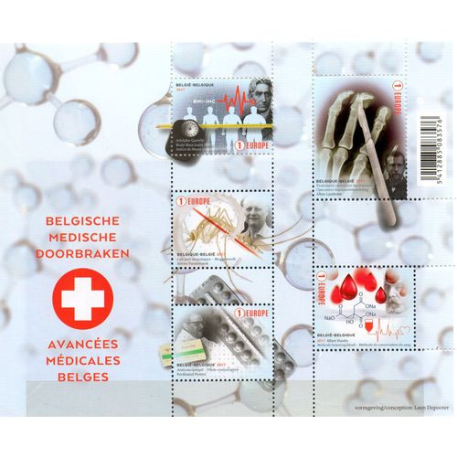Belgique Timbres Les Avancées Médicales 2017