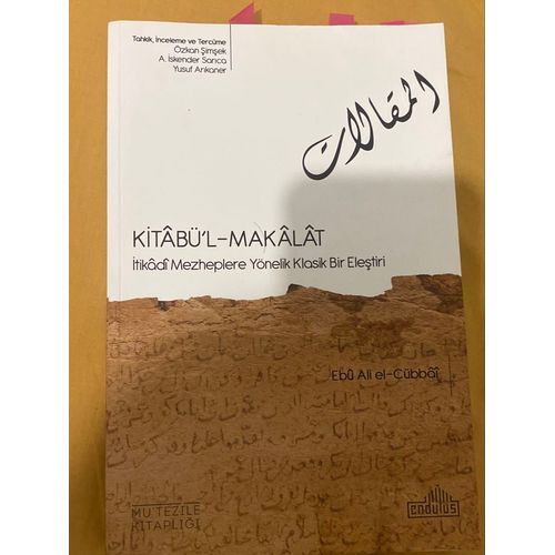 Le Livre Des Doctrines Attribué À Al-Jubbai