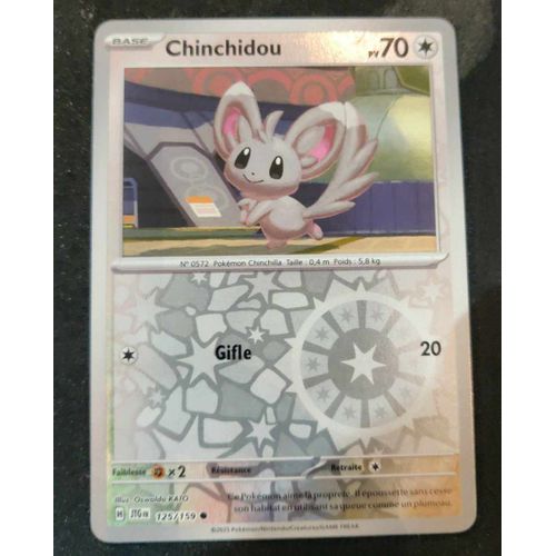 Pokémon Chinchidou Reverse 125 / 159 Aventures Ensemble Ev09