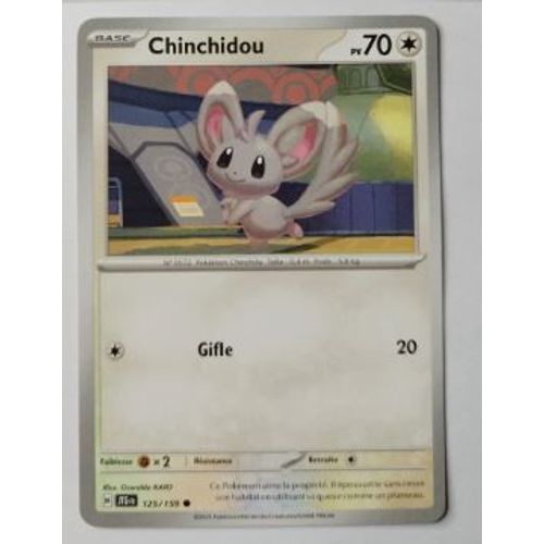 Pokémon Chinchidou 125 / 159 Aventures Ensemble Ev09