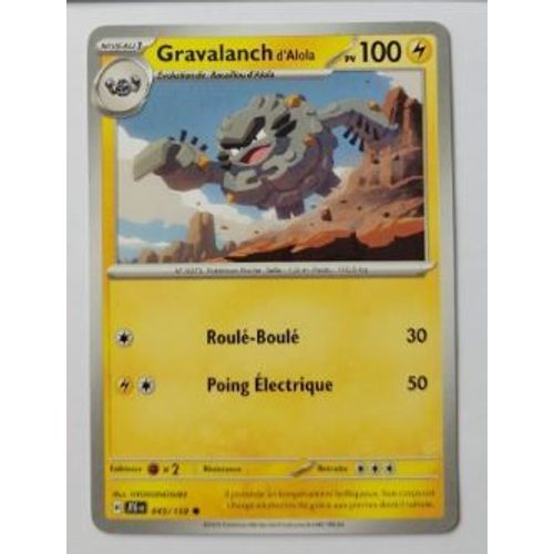 Pokémon Gravalanch D'alola 045 / 159 Aventures Ensemble Ev09