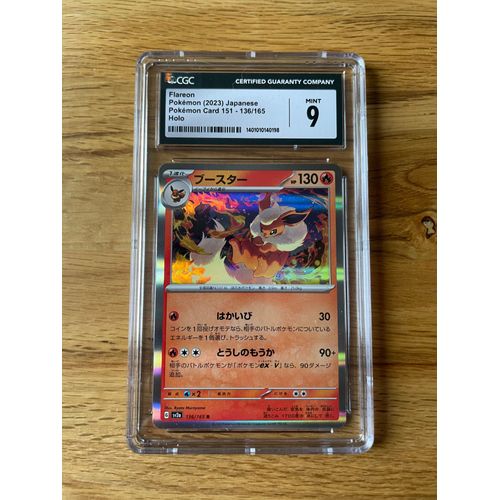 Pokémon Pyroli Holo Ecarlate Et Violet 3.5