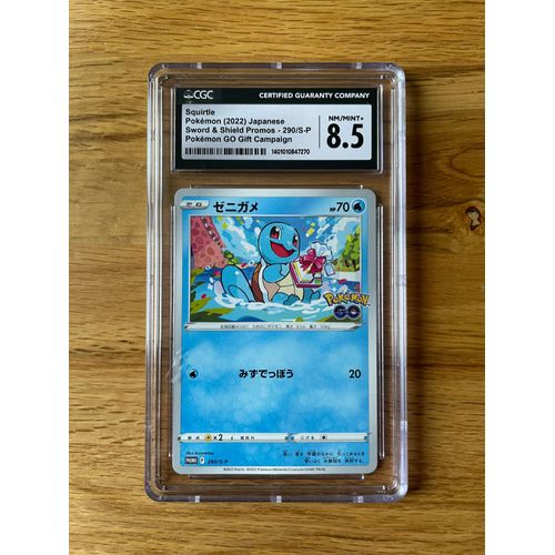Pokémon Carapuce Pokémon Go