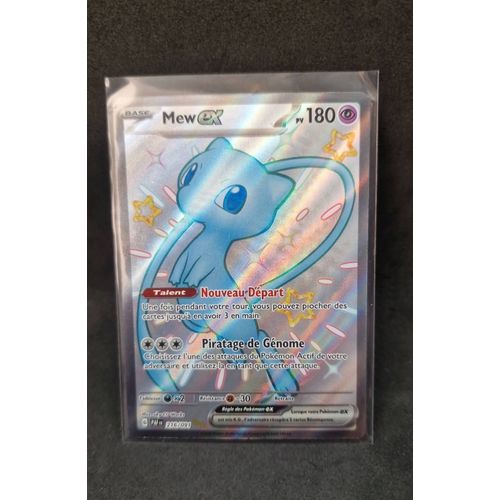 Carte Pokemon Mew 216/091